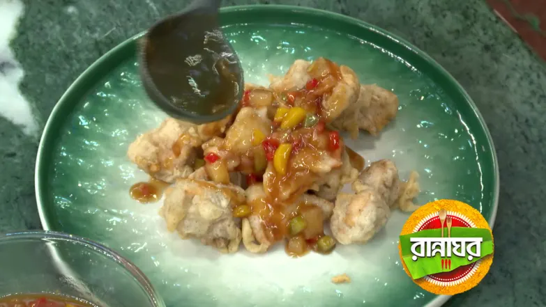 Foreign Delights Within Reach Episode 5570