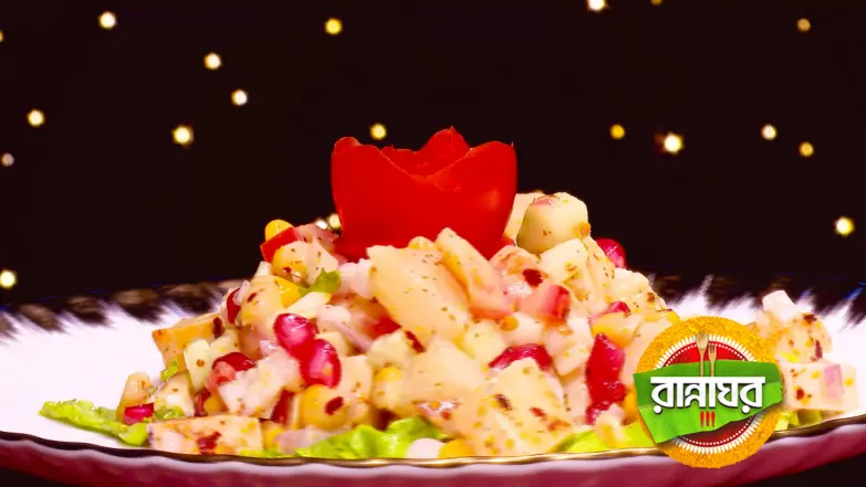 Two Tasty Salads to Savour Episode 5567