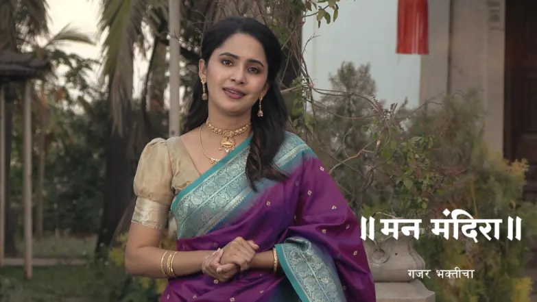 Have Faith in Actions Without Fearing Failure Season 2 Episode 2164