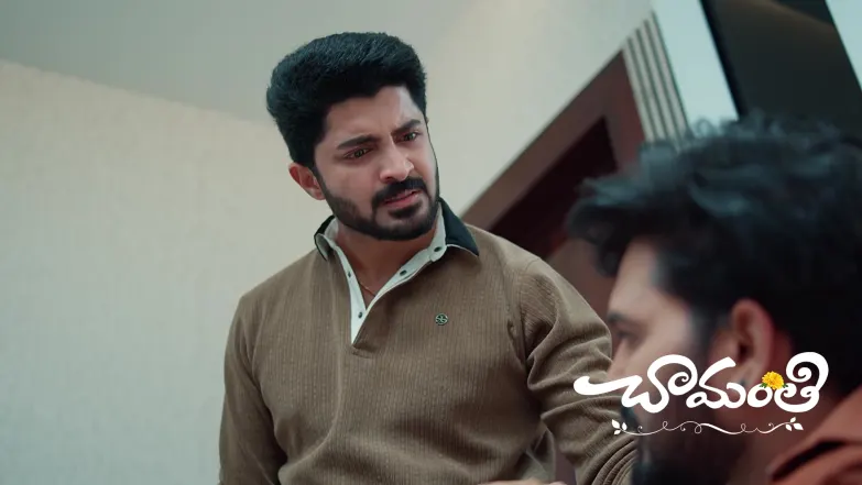 Chamanthi - January 10, 2026 Episode 326