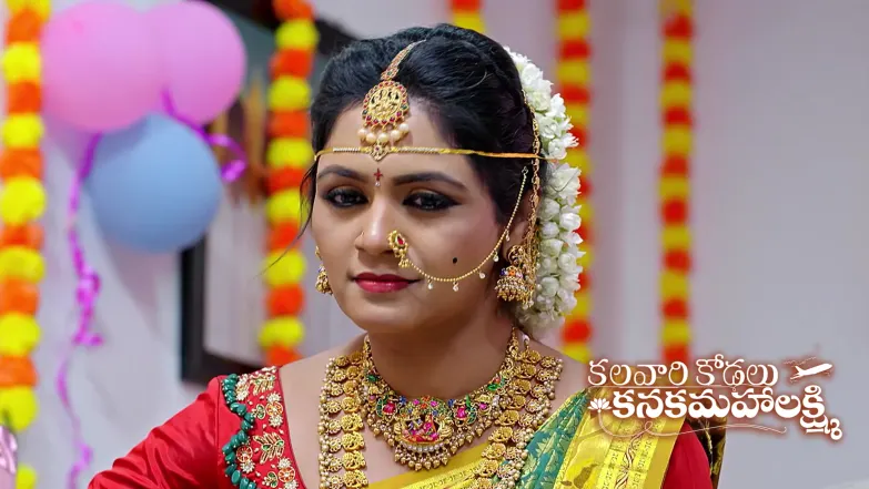 Kalavaari Kodalu Kanakamahalakshmi - January 05, 2026 Episode 444