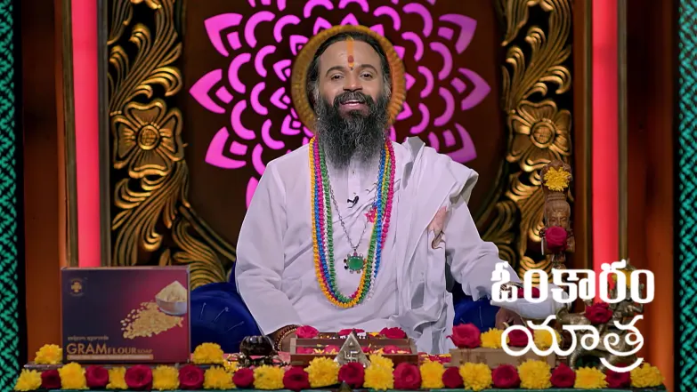 Omkaram - January 11, 2026 Episode 3612