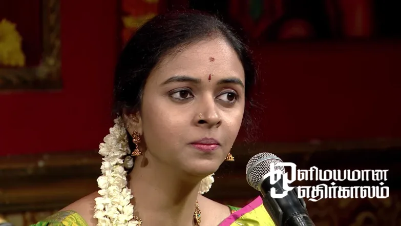 A Chutney to Strengthen the Bones Episode 5631