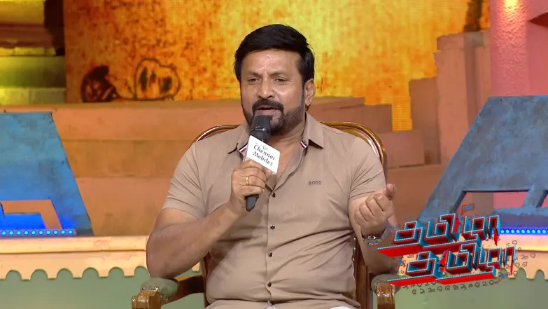 Tamizha Tamizha Season 3 - January 04, 2026 Episode 131