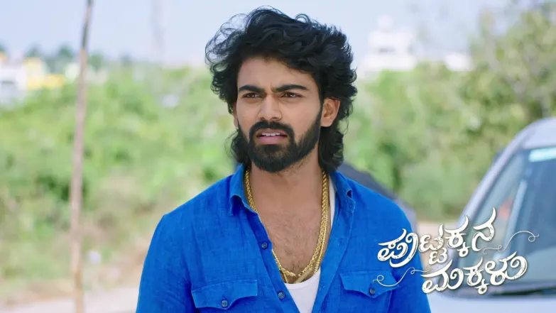 An Ambush on Sachin's Family Episode 1199