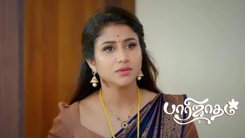 Vishal's Arrival Disappoints Sreeja Episode 105