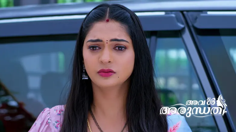 Aval Arundhati - January 08, 2026 Episode 260