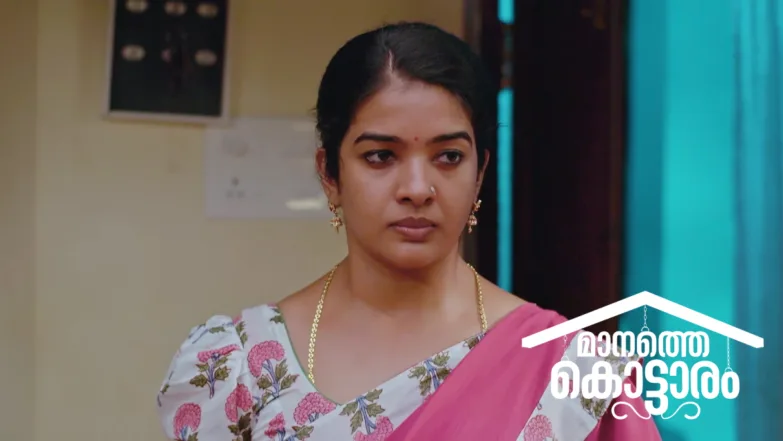 Manathe Kottaram - January 11, 2026 Episode 487