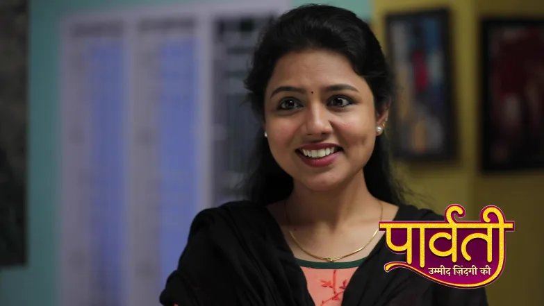 Will Bhavani Who Comes to Meet Mahesh Get Caught? Episode 647