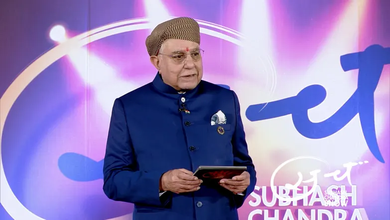 AI, Culture and Focus with Dr Subhash Chandra Episode 7