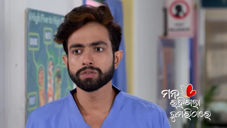 Rohini Regains Consciousness Episode 470