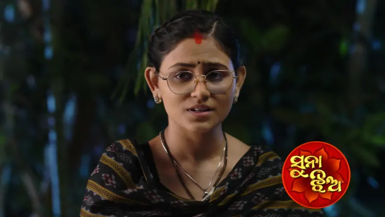 Suna Jhia - January 15, 2026 Episode 1157