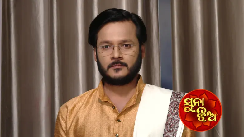 Priya and Bishnu Meet a Priest Episode 1155