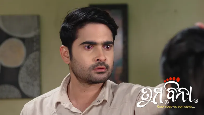 Tuma Bina - January 15, 2026 Episode 507