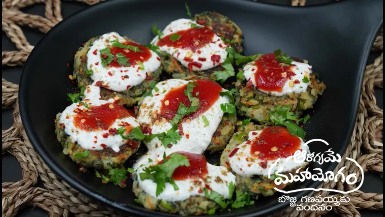 Aarogyame Mahayogam - January 13, 2026 Episode 1587