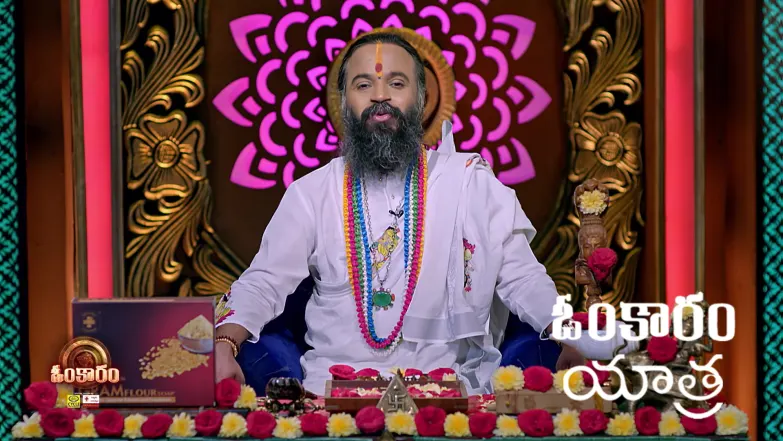 Omkaram - January 13, 2026 Episode 3614