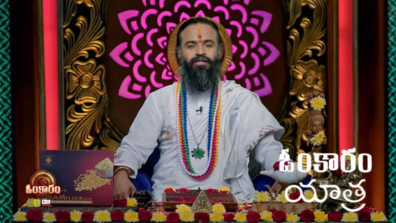 Omkaram - January 12, 2026 Episode 3613