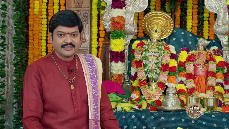 Srikaram Shubhakaram - January 14, 2026 Episode 4602