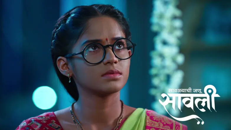 Sarang's Optimism Sparks Jagannath's Hopes Episode 454