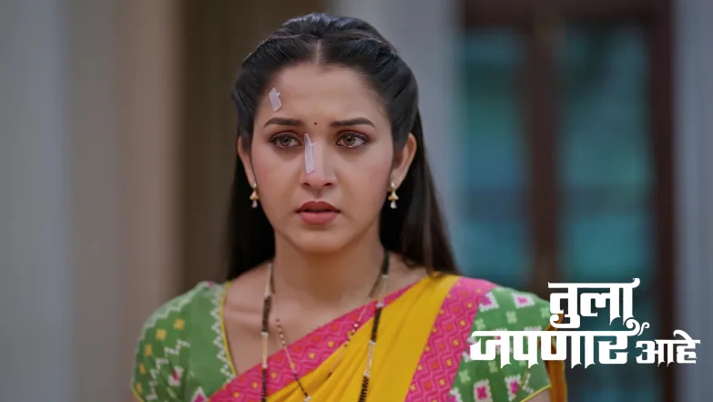 A Rift between Ambika and Meera Episode 300
