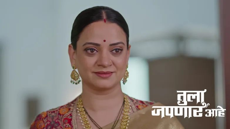 Marjari Suggests a New Remedy to Manjiri Episode 301