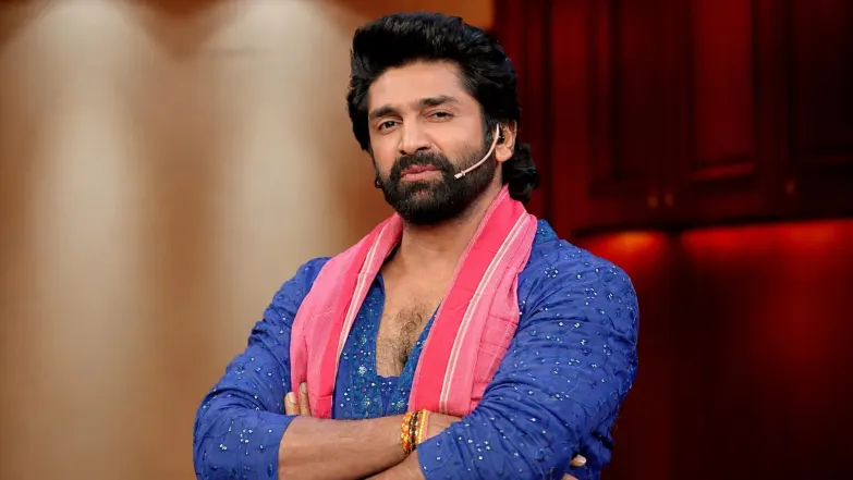 Sankranthi Allullu Episode 1