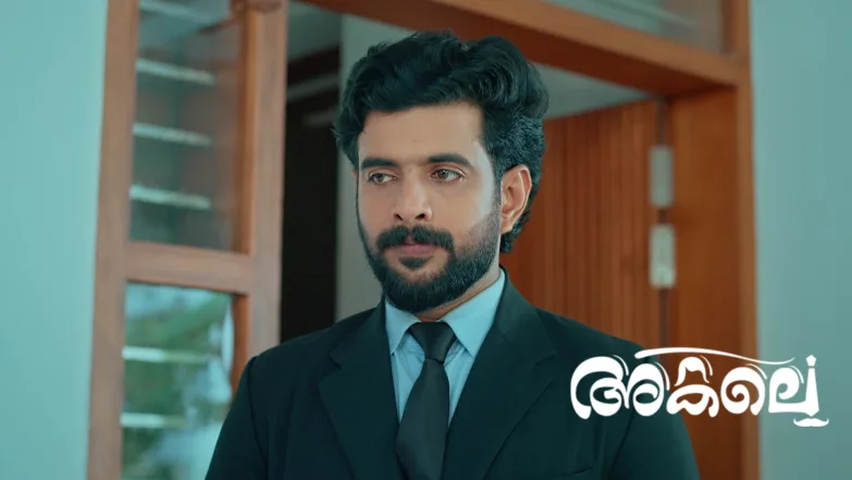 Akale - January 18, 2026 Episode 409