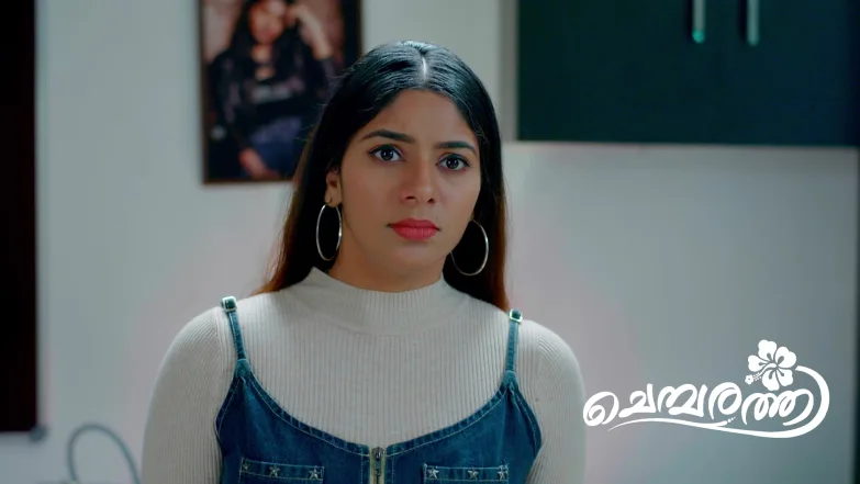 Chembarathy - January 14, 2026 Episode 60