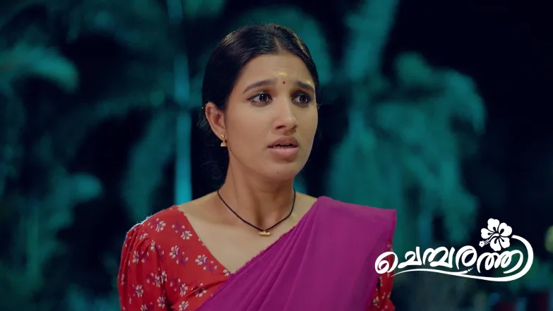 Chembarathy - January 18, 2026 Episode 64