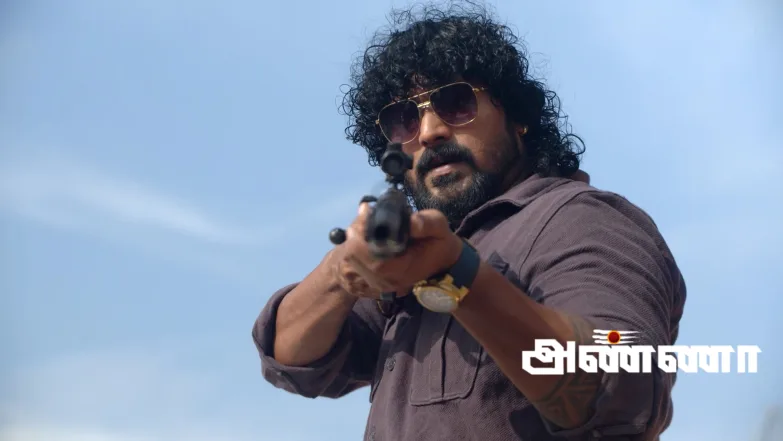 Anna - January 18, 2026 Episode 875