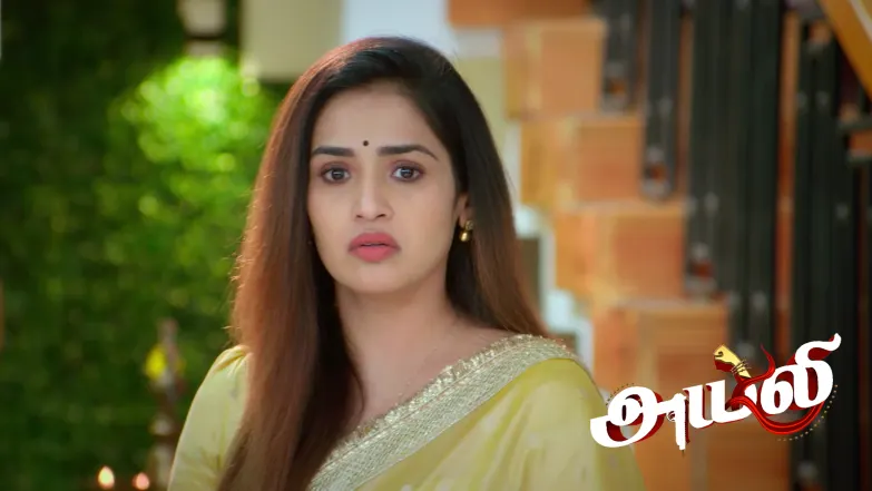 Ayali - January 14, 2026 Episode 194