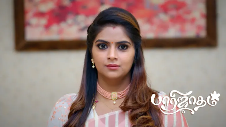 Paarijatham - January 17, 2026 Episode 115