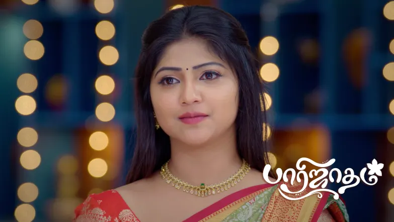 Paarijatham - January 13, 2026 Episode 113