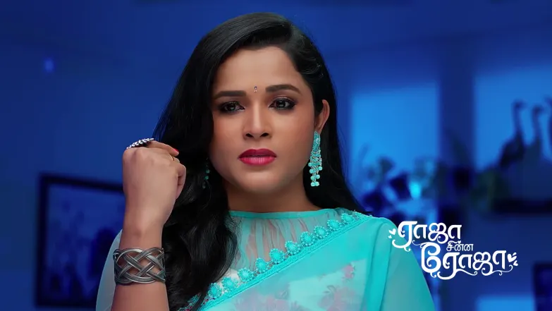 Mangala's Allegations against Bhagamati Episode 145