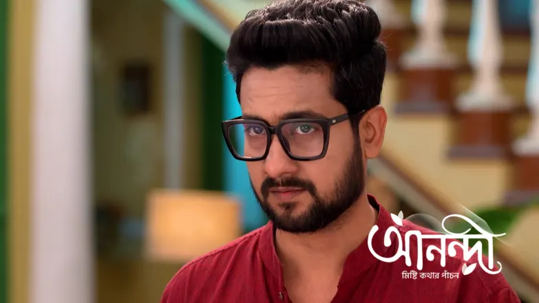 Medinest Patients Suffer from Premature Aging Episode 409