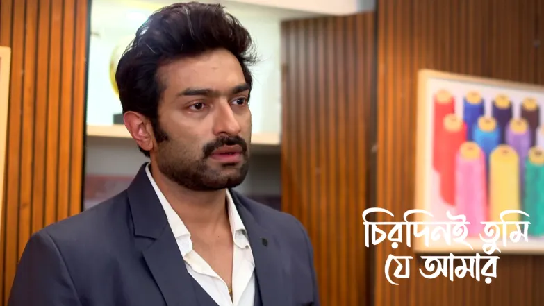 Meera's Ploy Is Successful Episode 309