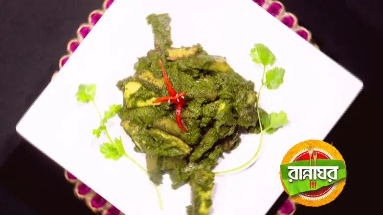 Unique Recipes of Gur Kichuri and Paneer Methi Chaman Episode 5574