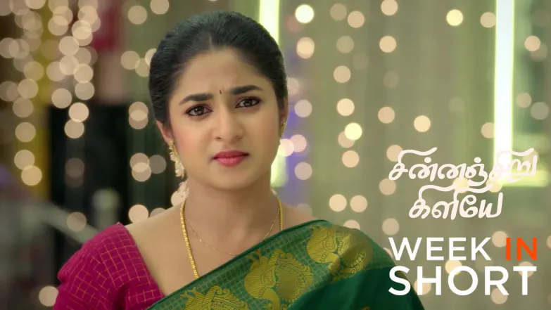 Chinnan Siru Kiliye | January 05 - January 09, 2026 10th January 2026 Webisode