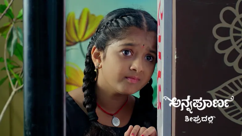 Rahul Decides to Kill Srikar Episode 1057