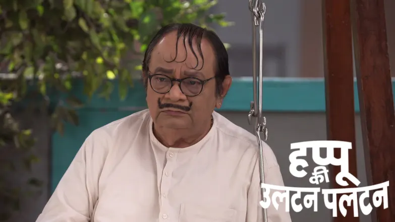 A Viral Video Disgraces Happu Episode 1717