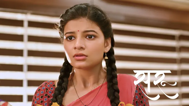 Saru - January 14, 2026 Episode 246