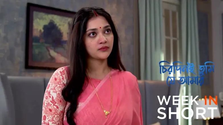 Chirodini Tumi Je Amar | January 05 - January 11, 2026 12th January 2026 Webisode