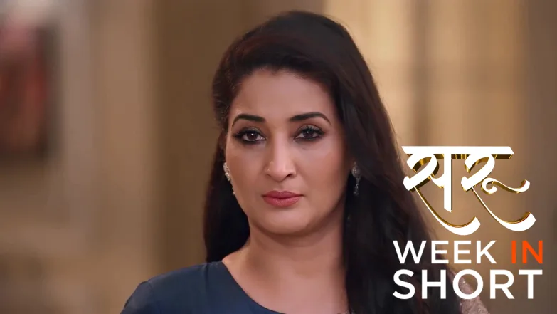 Saru | January 05 - January 11, 2026 12th January 2026 Webisode