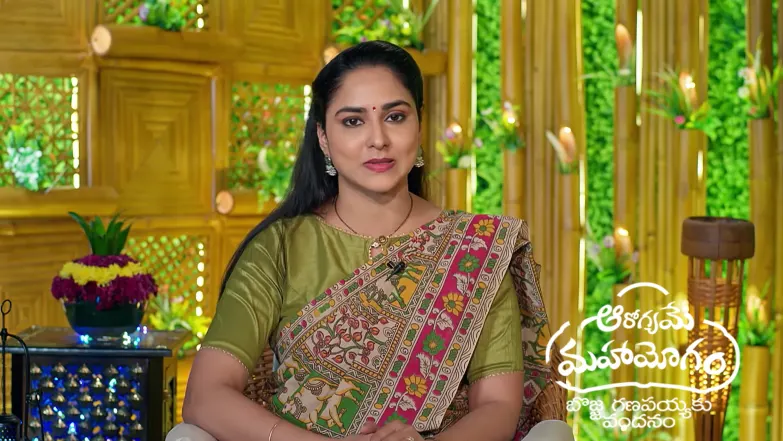 Aarogyame Mahayogam - January 19, 2026 Episode 1592