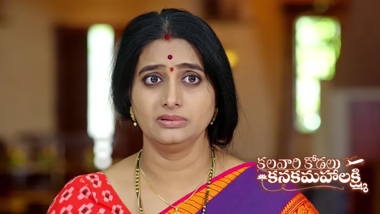The Village Elders Decide to Banish Vihari Episode 456