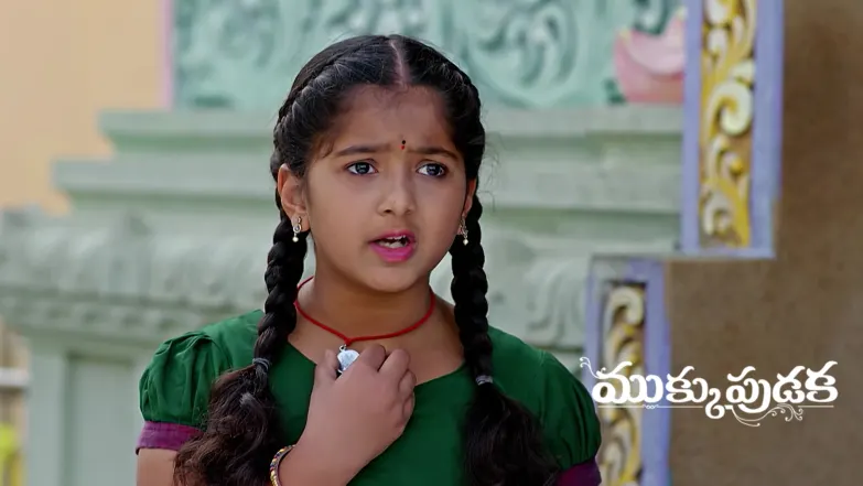 Mukkupudaka - January 24, 2026 Episode 1108