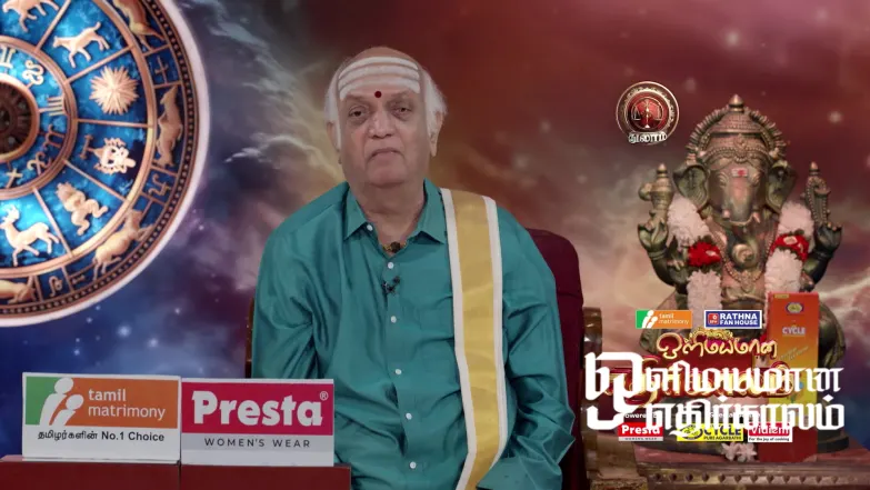 Olimayamana Ethirkaalam - January 23, 2026 Episode 5651