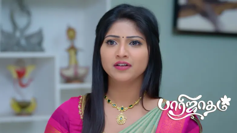 A News Elates Subhadra Episode 119