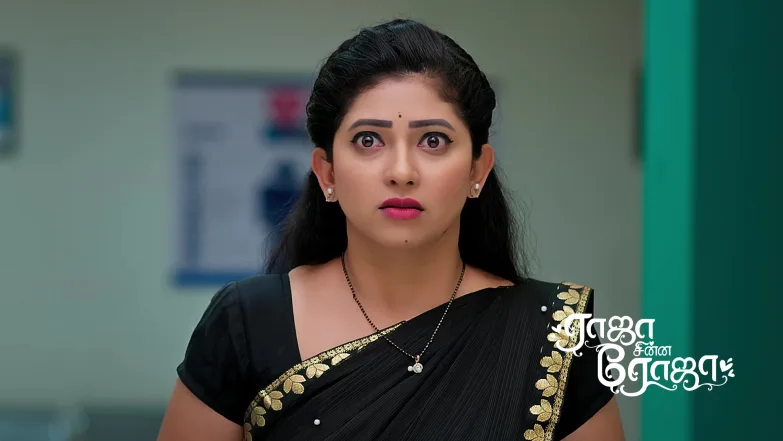 Manohari Bribes the Astrologer Episode 148