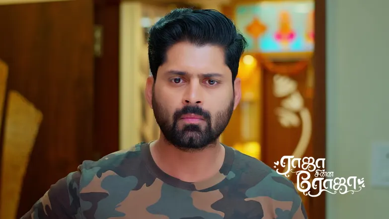 Amarendran Thinks of Bhagamati Episode 154